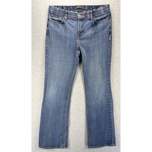 Levi's Womens Perfect Waist 525 Bootcut Med Wash High Jeans Tag 14 M 34x30